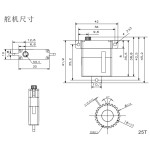 Original KST X10 V2 V8 10,8 kg Drehmoment Digital Metal Gear Glider Motor für Robot UAV Education